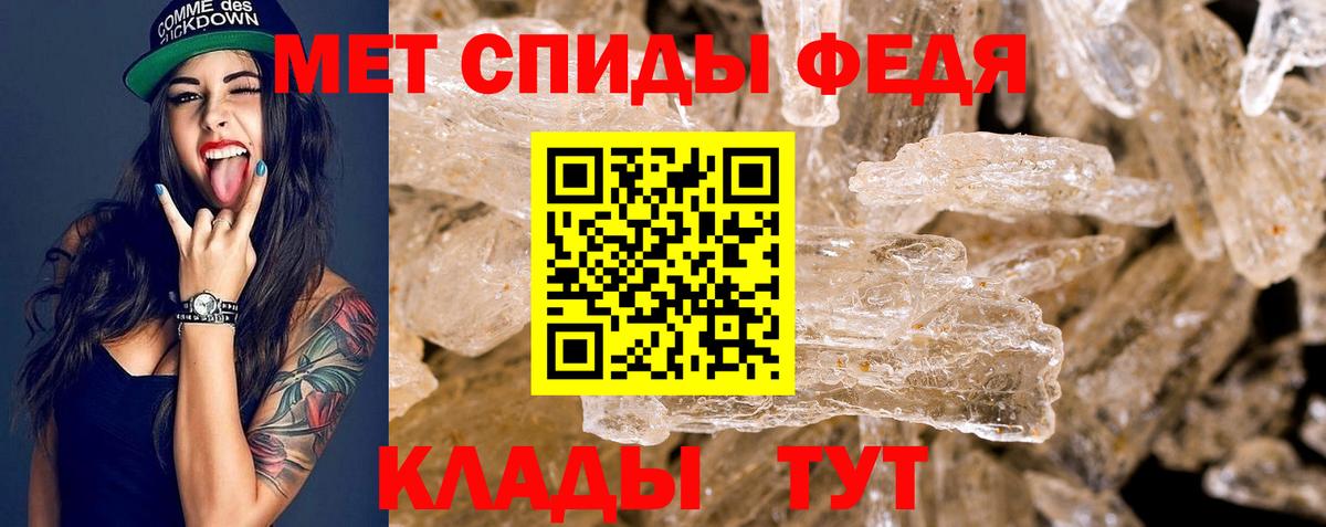 NBOMe Казань