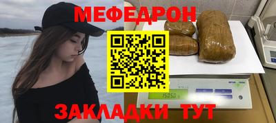 марки lsd Краснокаменск