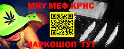 марки lsd Краснокаменск