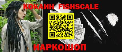 марки lsd Краснокаменск