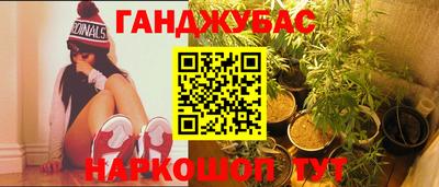 скорость mdpv Краснодар