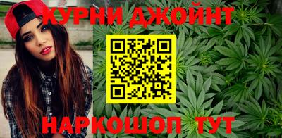 скорость mdpv Краснодар