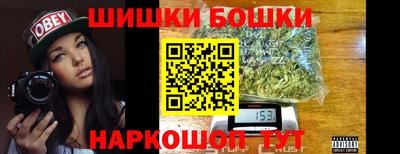 марки lsd Краснокаменск