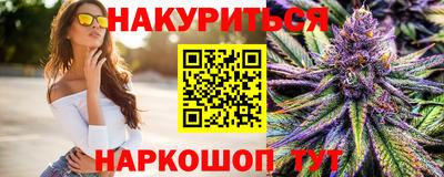 марки lsd Краснокаменск