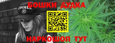кокаин VHQ Краснознаменск