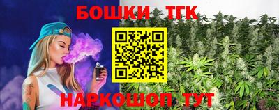 марки lsd Краснокаменск