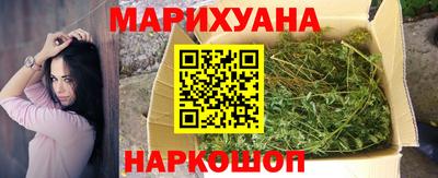 кокаин VHQ Краснознаменск