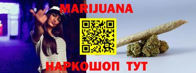марки lsd Краснокаменск