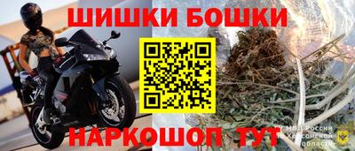 скорость mdpv Краснодар