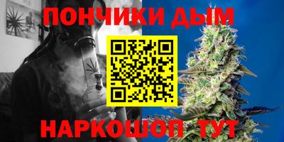 скорость mdpv Краснодар