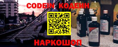кокаин VHQ Краснознаменск