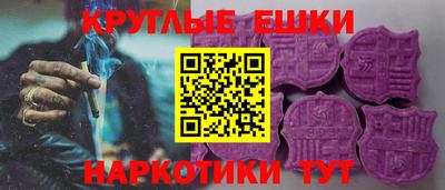 скорость mdpv Краснодар