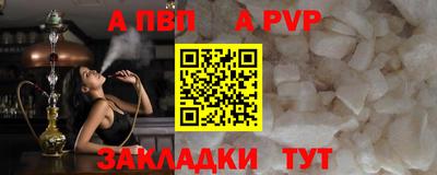кокаин VHQ Краснознаменск
