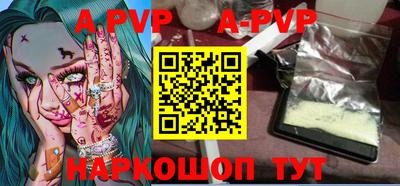 кокаин VHQ Краснознаменск