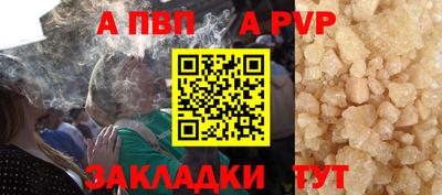 кокаин VHQ Краснознаменск