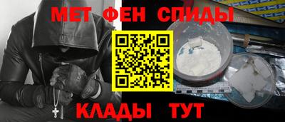 кокаин VHQ Краснознаменск