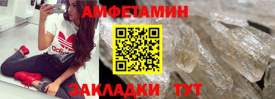 марки lsd Краснокаменск