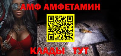 кокаин VHQ Краснознаменск