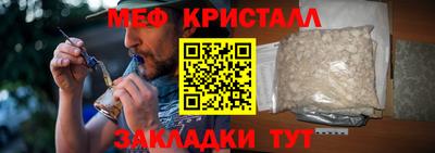 марки lsd Краснокаменск