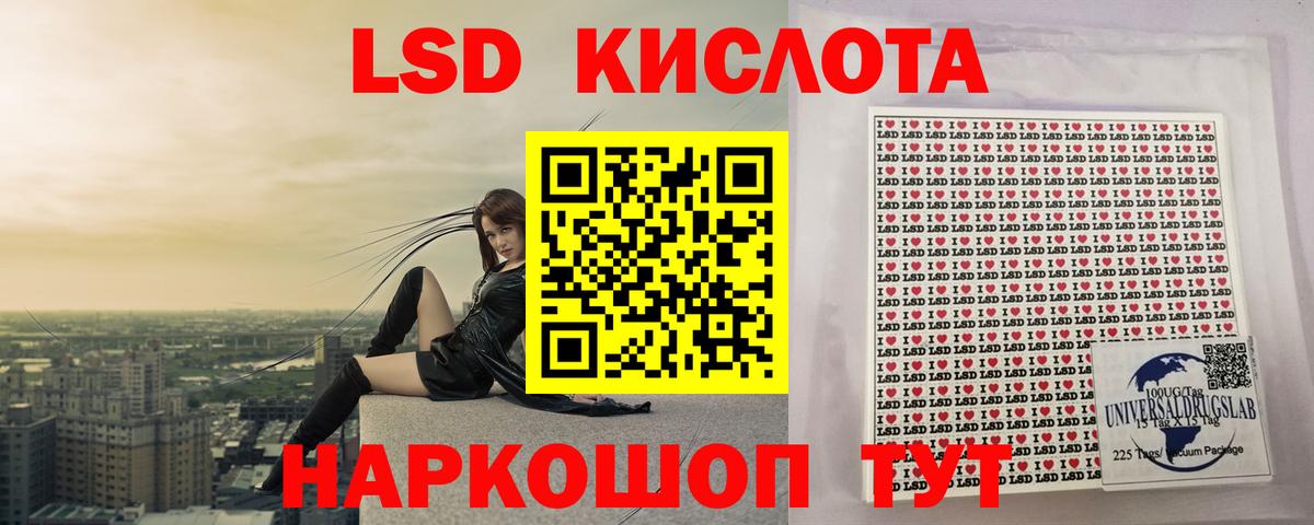 Меф МЯУ МЯУ   Кетамин  МДМА  Кокаин  Казань  Где продают наркотики?  ГАШИШ  Вход с VPN 