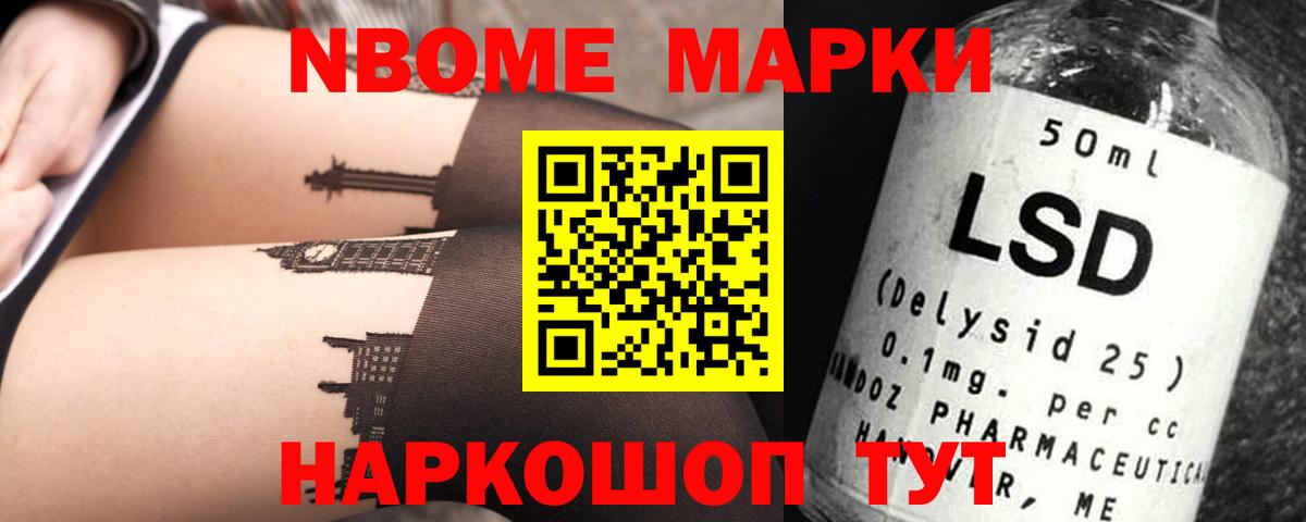 Казань  Лсд 25 экстази ecstasy  Лсд 25 экстази  Вход с VPN 